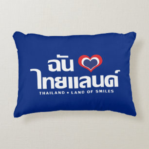 I Heart (Love) Thailand ❤ het Thaise Taalschrift Decoratief Kussen