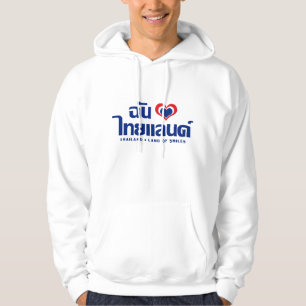 I Heart (Love) Thailand ❤ het Thaise Taalschrift Hoodie