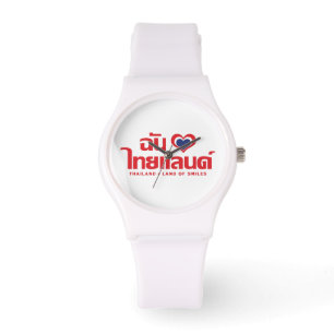 I Heart (Love) Thailand ❤ het Thaise Taalschrift Horloge