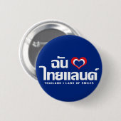 I Heart (Love) Thailand ❤ het Thaise Taalschrift Ronde Button 5,7 Cm (Voorkant /achterkant)