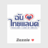 I Heart (Love) Thailand ❤ het Thaise Taalschrift Sticker (Vel)