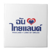 I Heart (Love) Thailand ❤ het Thaise Taalschrift Tegeltje (Voorkant)