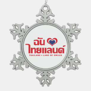 I Heart (Love) Thailand ❤ het Thaise Taalschrift Tin Sneeuwvlok Ornament