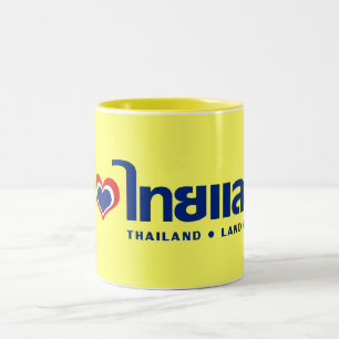 I Heart (Love) Thailand ❤ het Thaise Taalschrift Tweekleurige Koffiemok