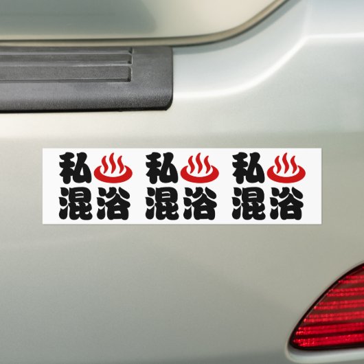 I Heart (Onsen) Gemengd 混 浴 Bumpersticker (Op auto)