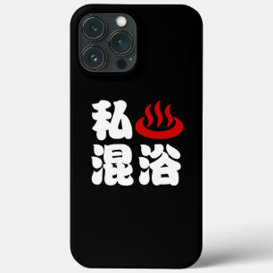 I Heart (Onsen) Gemengd 混 浴 iPhone 13 Pro Max Hoesje