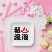 I Heart (Onsen) Gemengd 混 浴 Papieren Bordje (Feest)