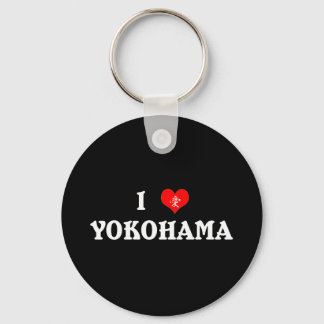 I Heart Yokohama Sleutelhanger