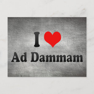 I Love Ad Dammam, Saudi-Arabië Briefkaart
