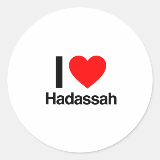 i love hadassah ronde sticker (Voorkant)
