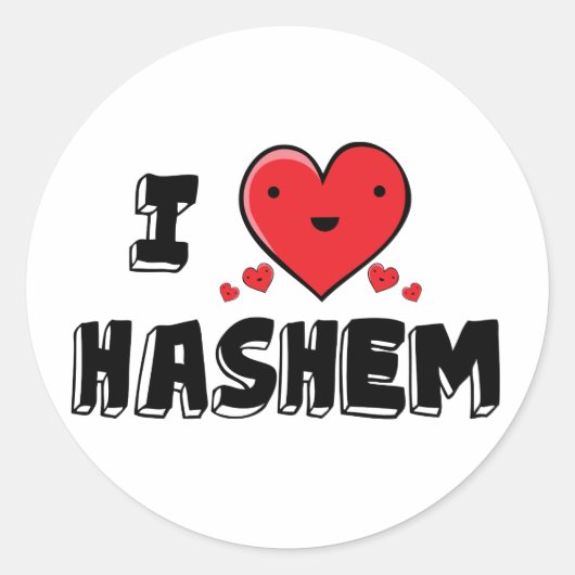 I Love Hashem Ronde Sticker (Voorkant)