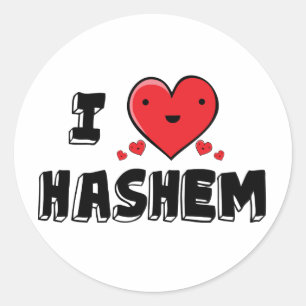 I Love Hashem Ronde Sticker