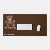 I Love (Heart) Chhocolate Bureaumat (Keyboard & Muis)