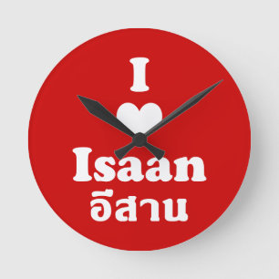 I Love (Heart) Isaan Ronde Klok