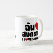 I Love (Heart) Songkran / Thai Language Script Koffiemok (Voorkant rechts)