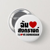 I Love (Heart) Songkran / Thai Language Script Ronde Button 5,7 Cm (Voorkant /achterkant)