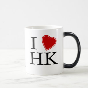 I Love Hong Kong Magische Mok