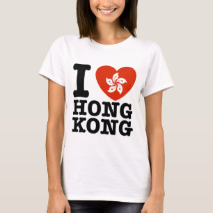 I Love Hong Kong T-shirt