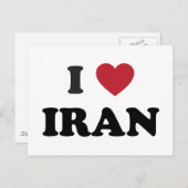 I Love Iran Briefkaart (Voorkant / Achterkant)