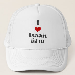 I Love Isaan ❤ Thailand Trucker Pet