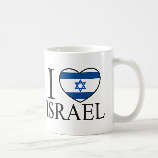 I Love Israel ! Mug