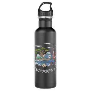 I Love Japan Design Japans Character Funny Gift Waterfles