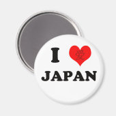 I Love Japan Magnet (Recto/Verso)