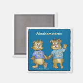 I Love Me Cartoon Hamsters mignon Magnet (Recto/Verso)