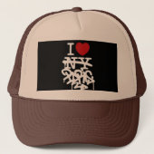 i-love-paris-black-big-793473[1] trucker pet (Voorkant)