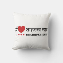 I Love SRK - I Love Shahrukh Khan