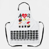 I Love Sushi Schort (Voorkant)