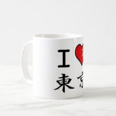 I Love Tokyo Koffiemok (Voorkant links)