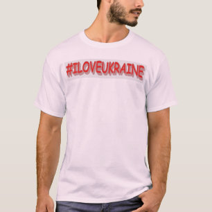 "#I LOVE UKRAINE" Cute Design. Bestel nu T-shirt