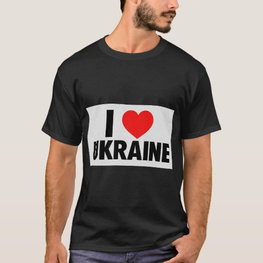 I Love Ukraine Heart Flag Support T-Shirt (Devant)
