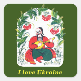 I love Ukraine Vierkante Sticker