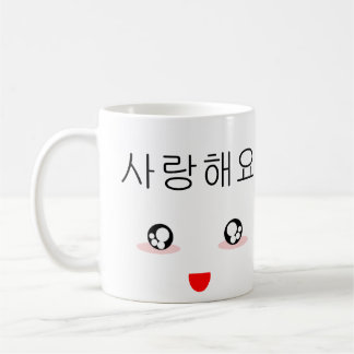 I Love You Koffiemok