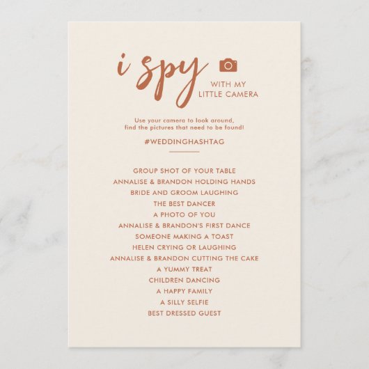 I Spy Photo Hunt Desert Mariage Menu du jeu (Devant)