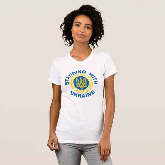 I STAND FOR UKRAINE Fine Jersey Women's T-Shirt (Devant entier)