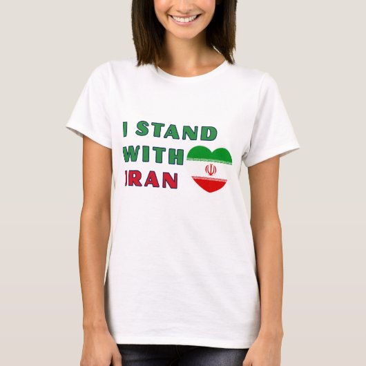 I stand with Iran T-Shirt (Devant)