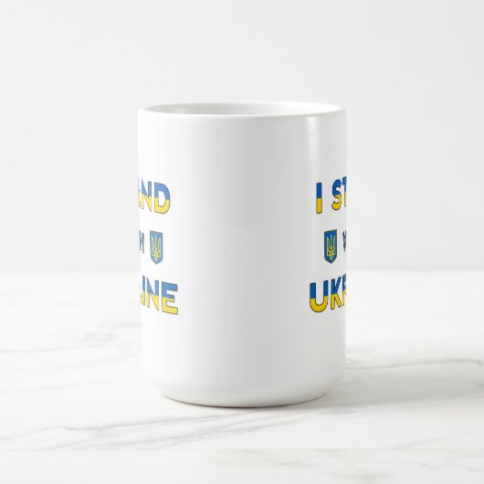 I Stand With Oekraïne Koffiemok (Center)