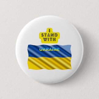 I Stand With Oekraïne Ronde Button 5,7 Cm