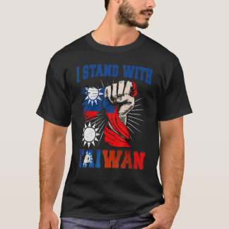 I Stand With Taiwan Support Taiwan Stand With Ta T-shirt