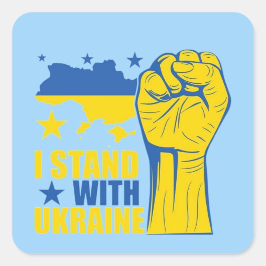 I Stand With Ukraine. Sheet of stickers (Devant)