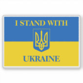 I stand with Ukraine. Ukrainian flag and Trident. Sticker (Voorkant)