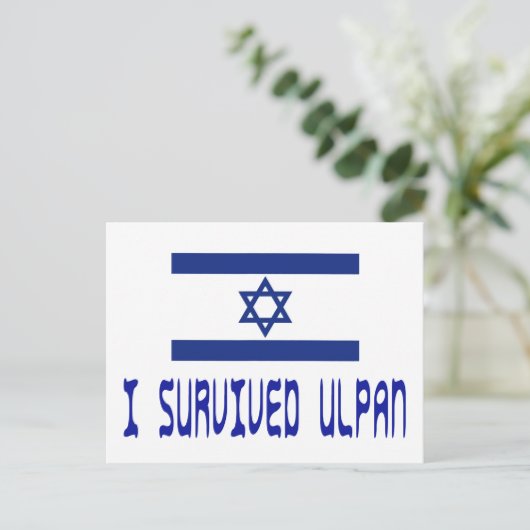 I Survived Ulpan Briefkaart (Staand voorkant)