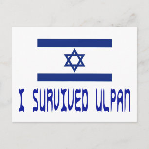 I Survived Ulpan Briefkaart