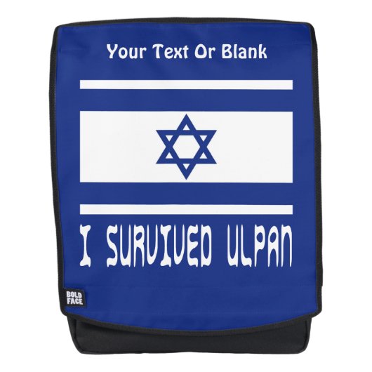 I Survived Ulpan Rugtassen (Voorkant)