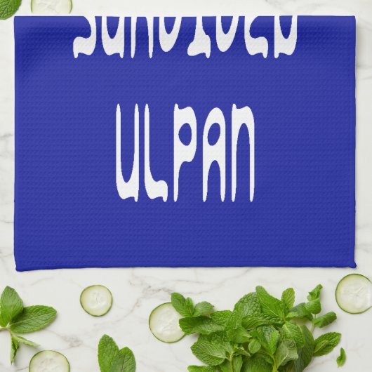 I Survived Ulpan Theedoek (Gevouwen)