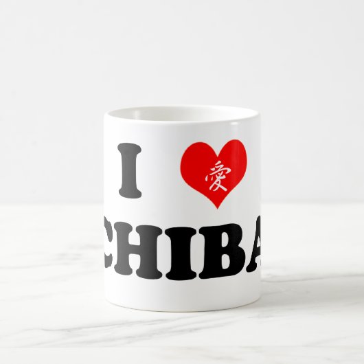 I tasse de Chiba de coeur (Centre)