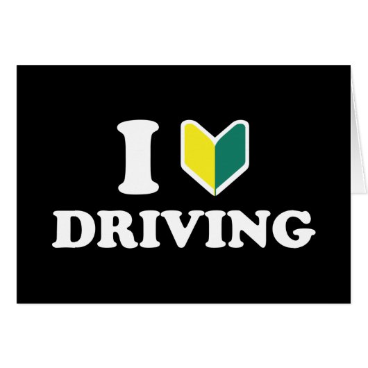 I Wakaba [Coeur/Amour] Carte de conduite (Devant horizontal)